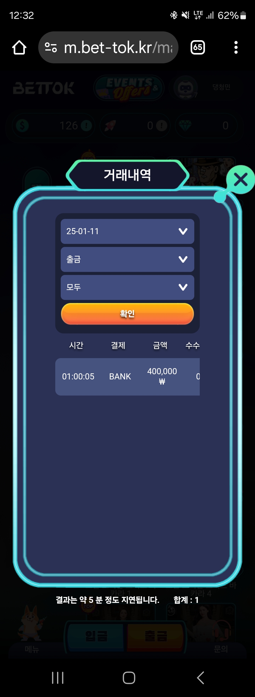 1000002012.jpg